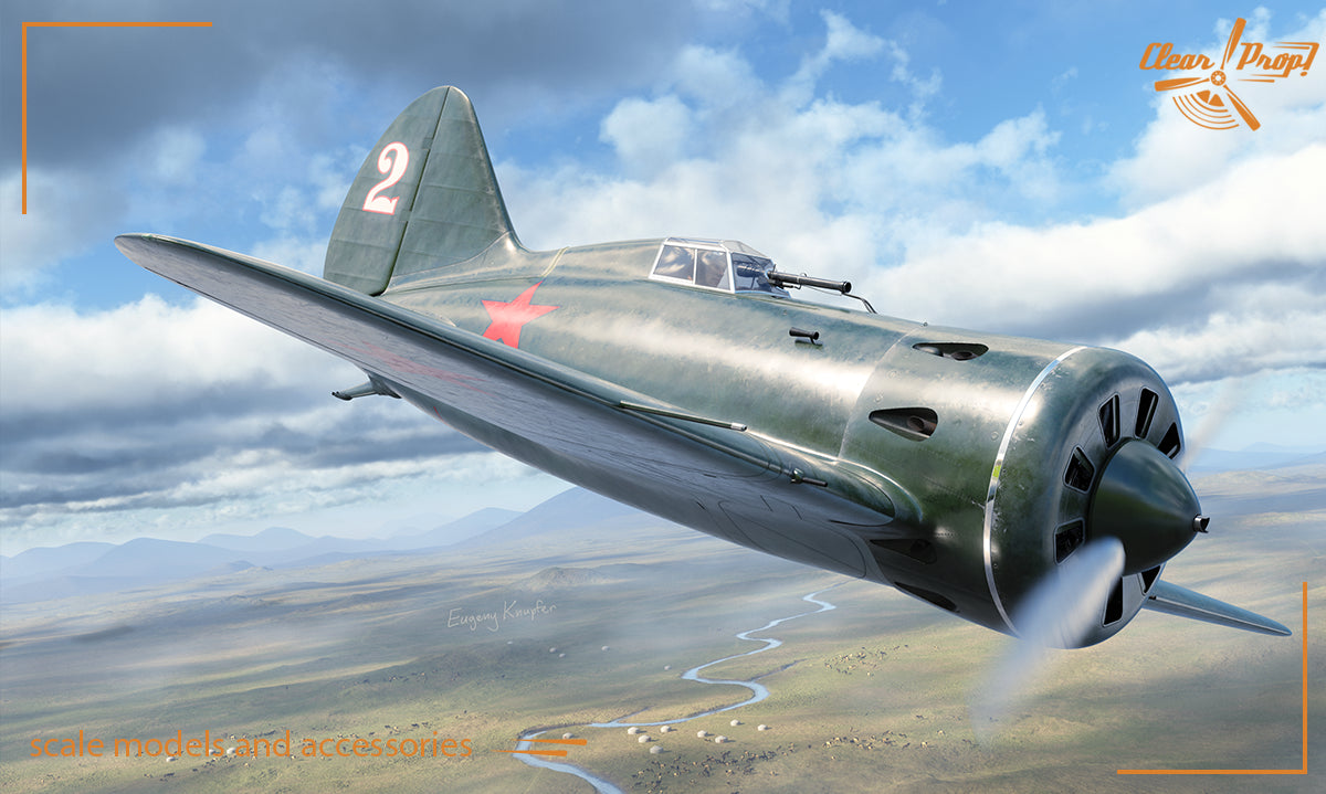 Clear Prop 1/48 I-16 type 5 (early version) [Starter Kit] | 6400608763712