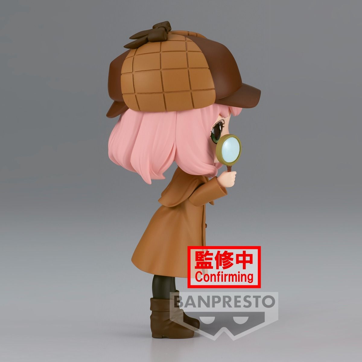 Bandai Spirits X Banpresto Qposket Anya Forger ~Research~ (ver. A) "Spy x Family" | 4983164885637