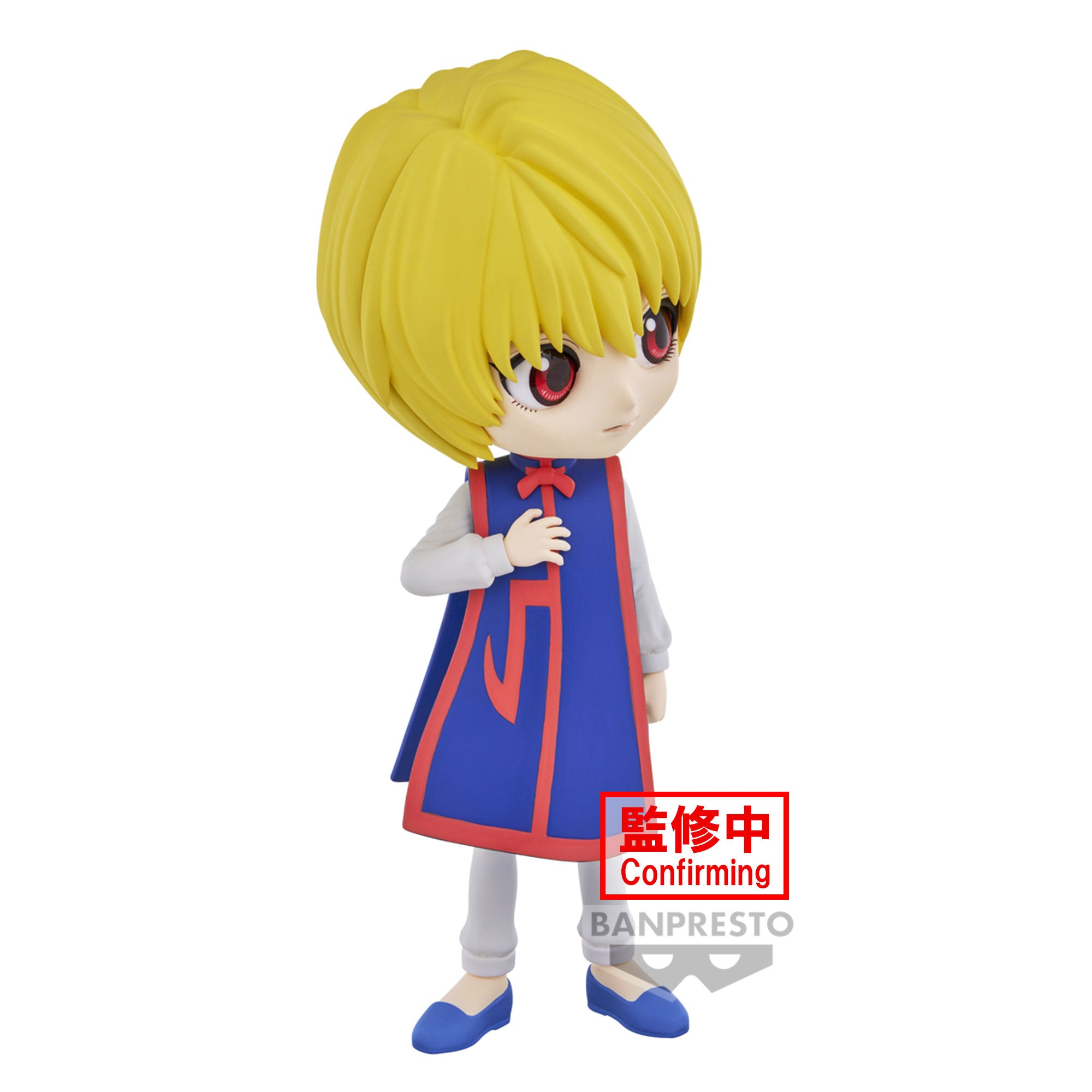 BANDAI Spirits Curapikt (ver. B) "Hunter x Hunter", Bandai Spirits Q Posket Figure