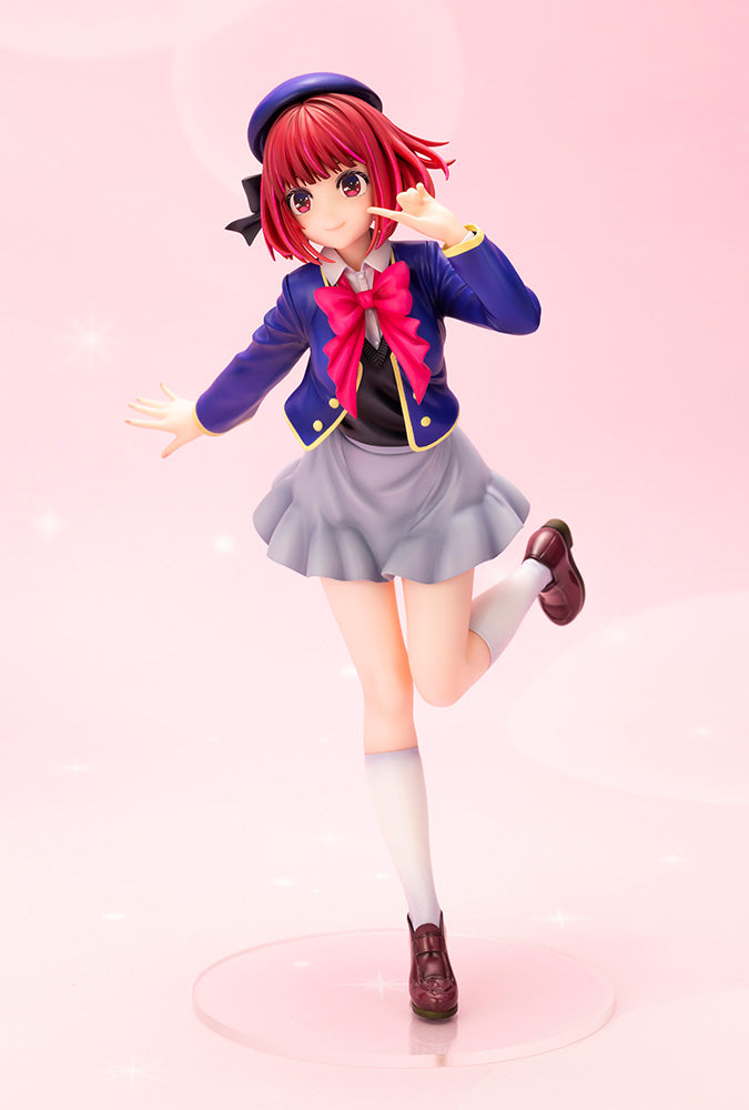 KOTOBUKIYA Kana Arima(4934054051649)