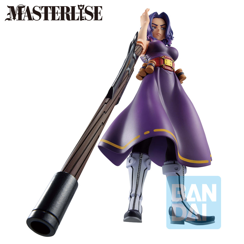 Bandai Masterlise Ichibansho Figure Lady Nagant (The Form of Justice) "My Hero Academia"