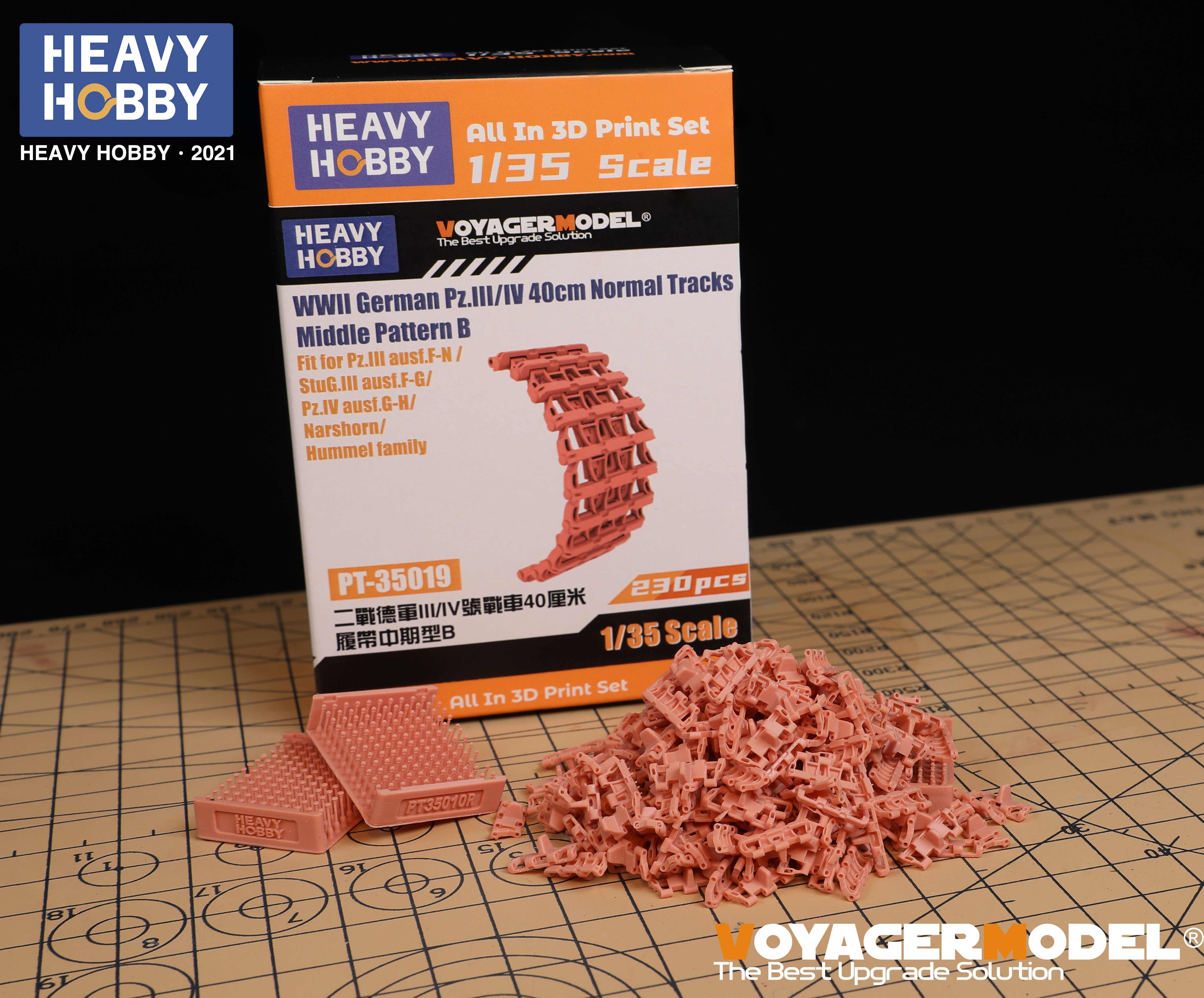 Heavy Hobby 1/35 WWII German Panzer III/IV 40cm Normal Track Middle Pattern B | 6973146480255