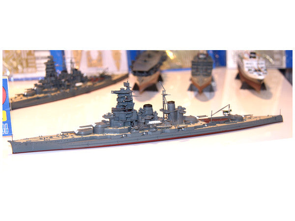 Fujimi 1/700 IJN Battleship Haruna