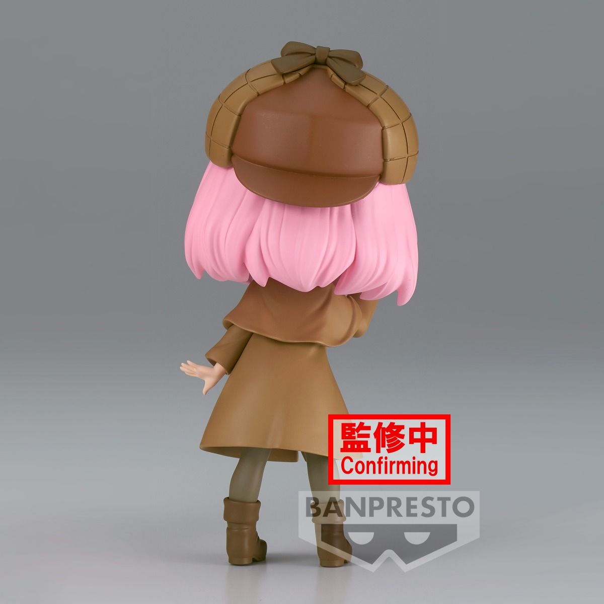 Bandai Spirits X Banpresto Qposket Anya Forger ~Research~ (ver. B) "Spy x Family" | 4983164885644