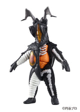 Megahouse Kaitai Puzzle Fantasy Zetton "Ultraman"