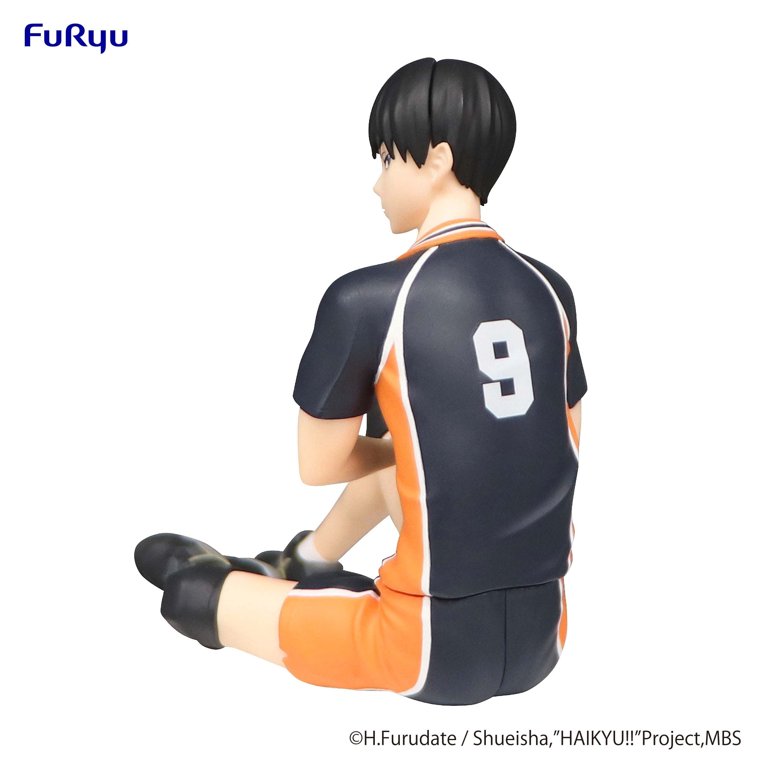 FURYU Corporation HAIKYU　Noodle Stopper Figure -Tobio Kageyama- | 4580736405967