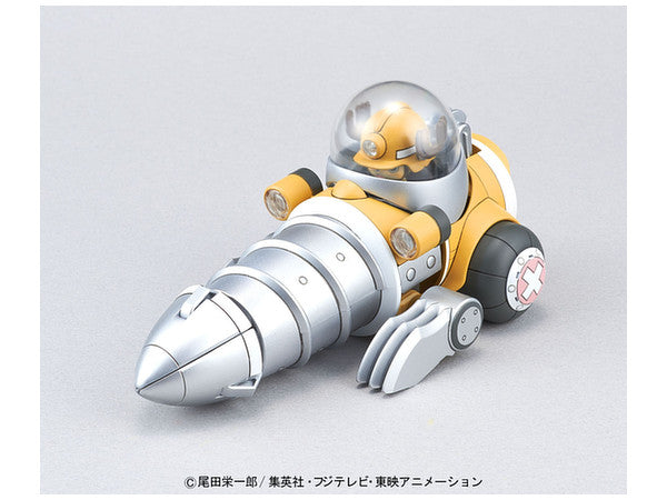 Chopper Robot 4 Chopper Drill | 4573102588937