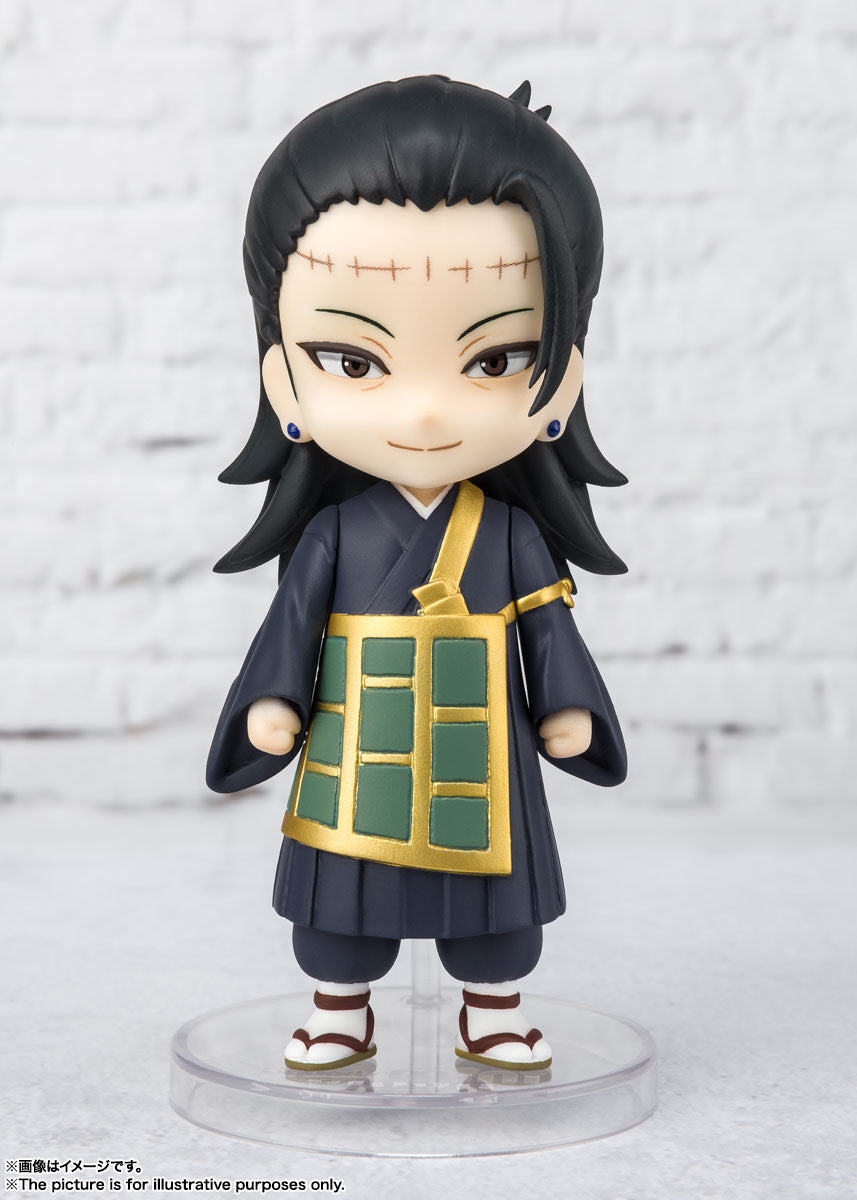 BANDAI Spirits Suguru Geto - P-REX Hobby