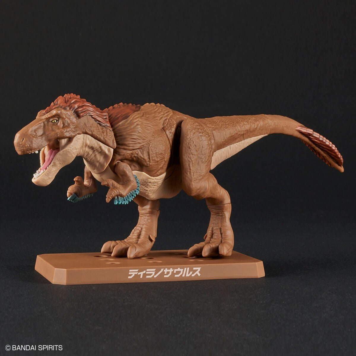 BANDAI Hobby New Dinosaur Plastic Model Kit Brand Tyrannosaurus