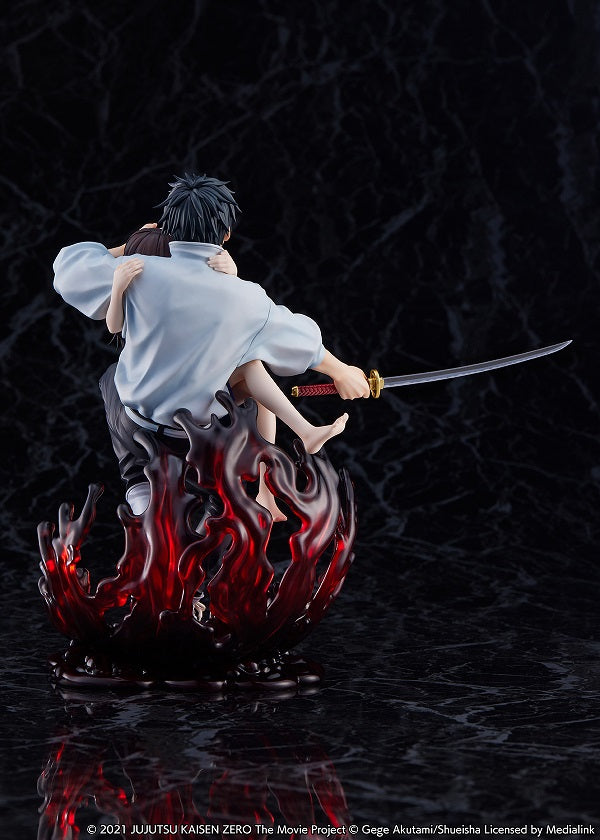 eStream Theatrical version Jujutsu Kaisen 0 Yuta Okkotsu 1/7 scale figure(4580769940145)