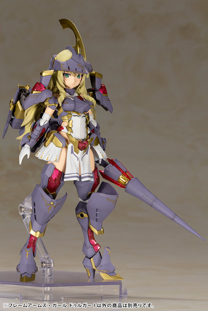 Kotobukiya Frame Arms Girl Series Frame Arms Girl Durga I, Plastic Model Kit | 4934054048809