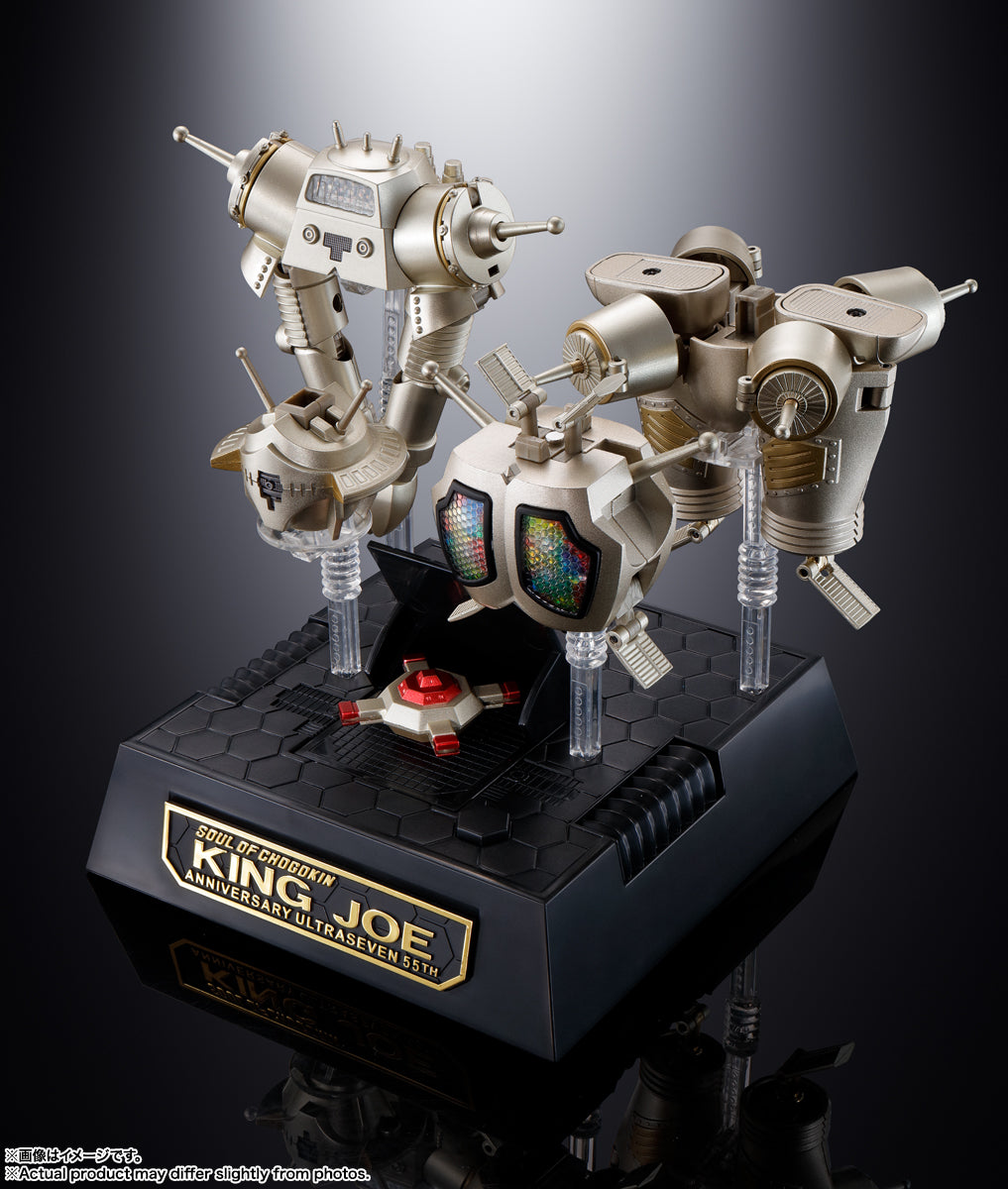 BANDAI Spirits GX-37R King Joe 55th Anniversary Ver. Ultra Seven, Bandai Spirits Soul of Chogokin(4573102650047)