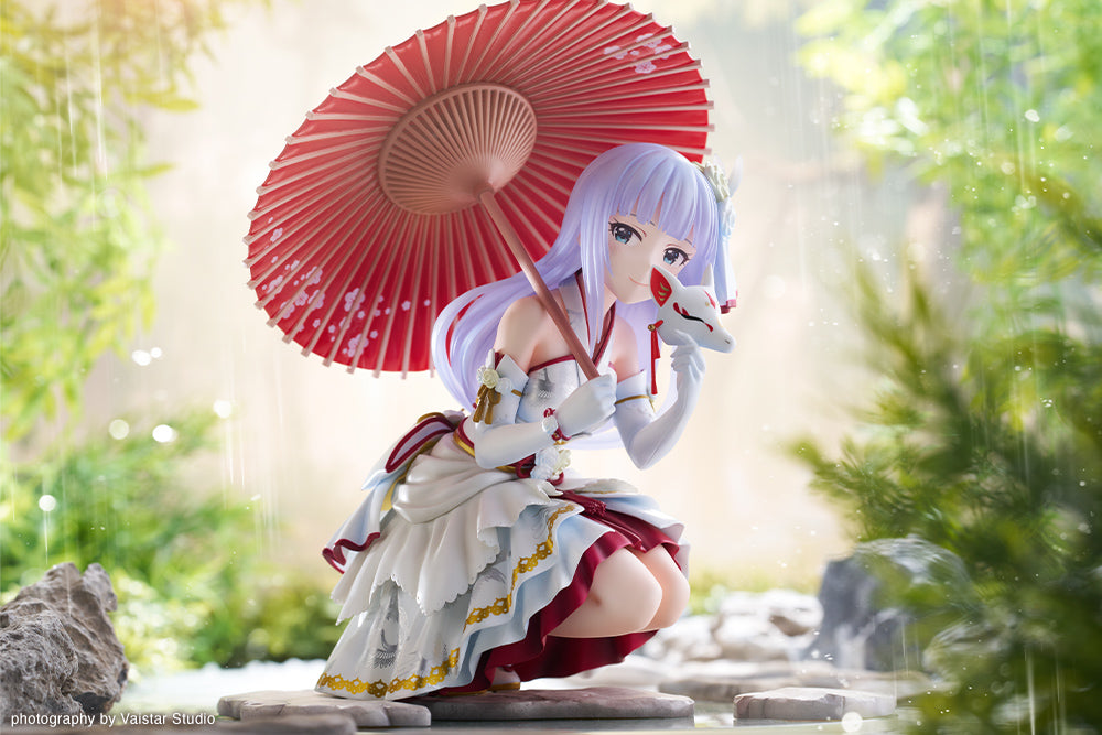 KOTOBUKIYA Tsumugi Shiraishi -Celebrate Miyabi-(4934054054244)