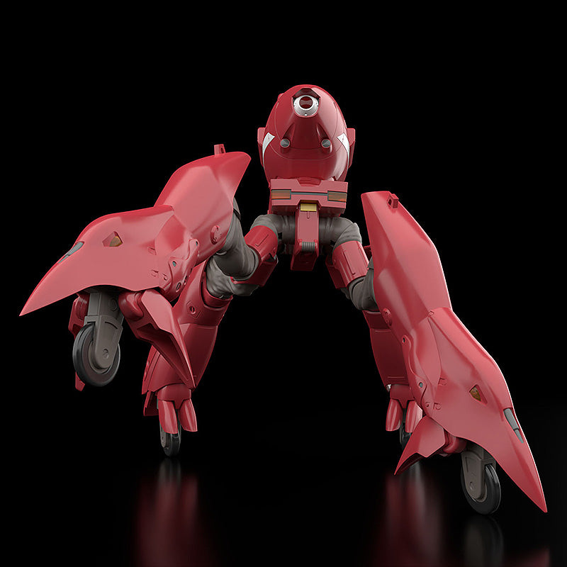 Good Smile Company MODEROID TYPE97 TFV-EX Crab-Man High Leg(4580590169258)