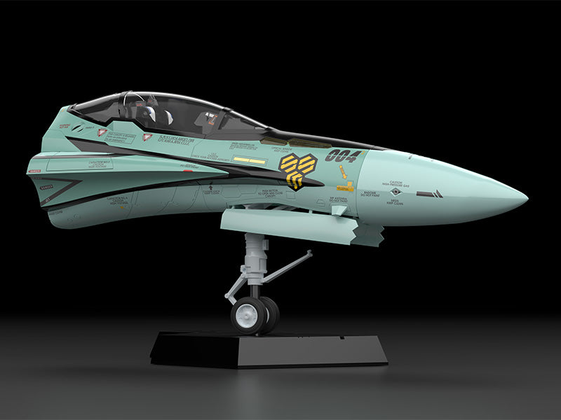 Good Smile Company PLAMAX MF-59: minimum factory Fighter Nose Collection RVF-25 Messiah Valkyrie (Luca Angeloni's Fighter)(4545784012871)
