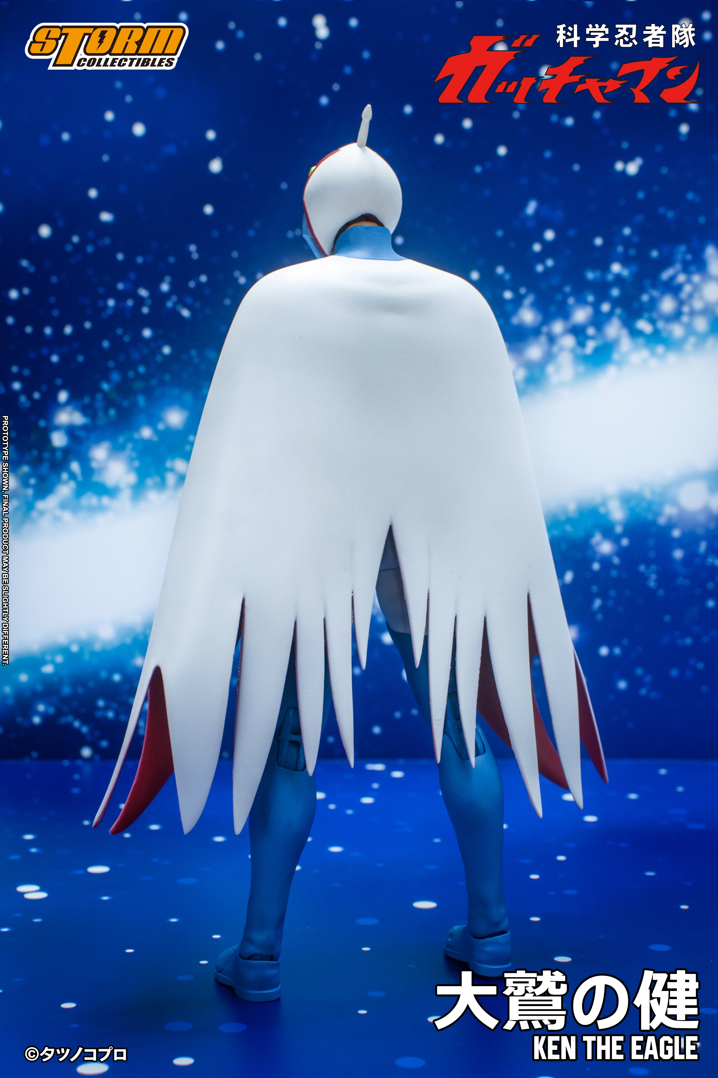 Storm Collectibles 1/12 Ken the Eagle “Gatchaman", Action Figure | 4897072872149