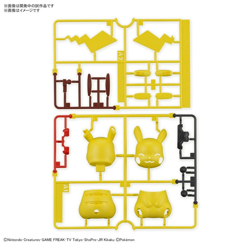 BANDAI Hobby Pokémon Model Kit QUICK 16 PIKACHU (SITTING POSE)
