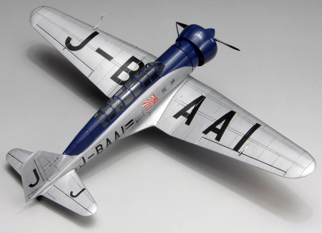FineMolds 1/48 World record flight Japan to Europe in 1937 Kamikaze | 4536318490265
