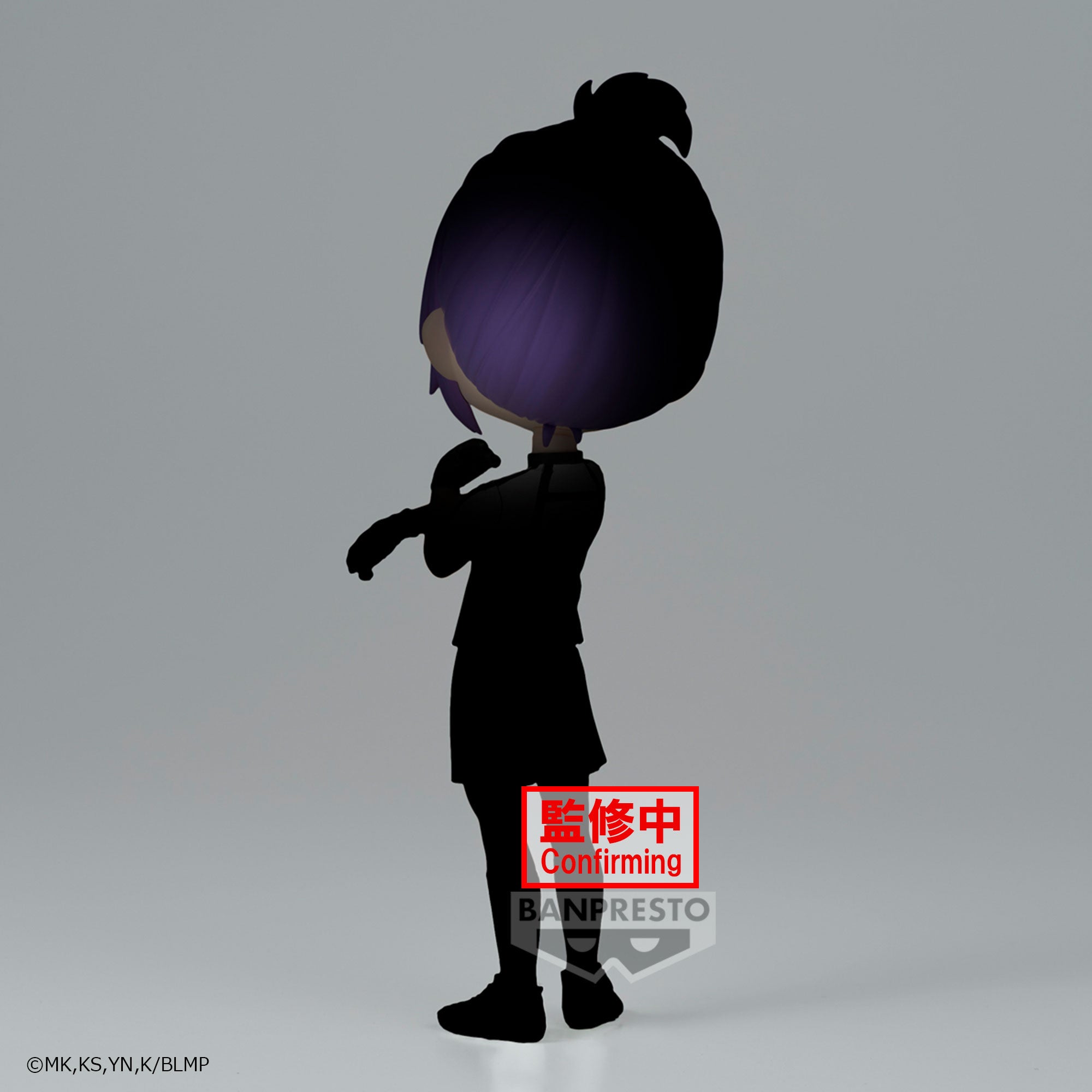 Bandai Spirits X Banpresto Qposket Reo Mikage -Episode Nagi- "BlueLock The Movie" | 4983164890792