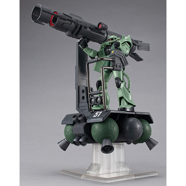 MegaHouse Machine build Series Mobile Suit Gundam Skiure