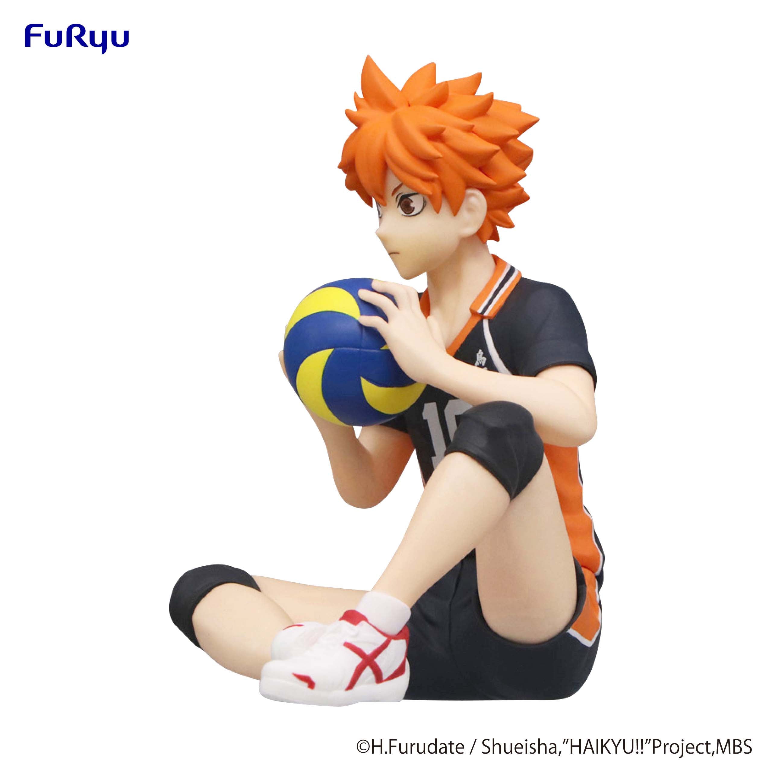 FURYU Corporation HAIKYU　Noodle Stopper Figure -Shoyo Hinata- | 4580736405325