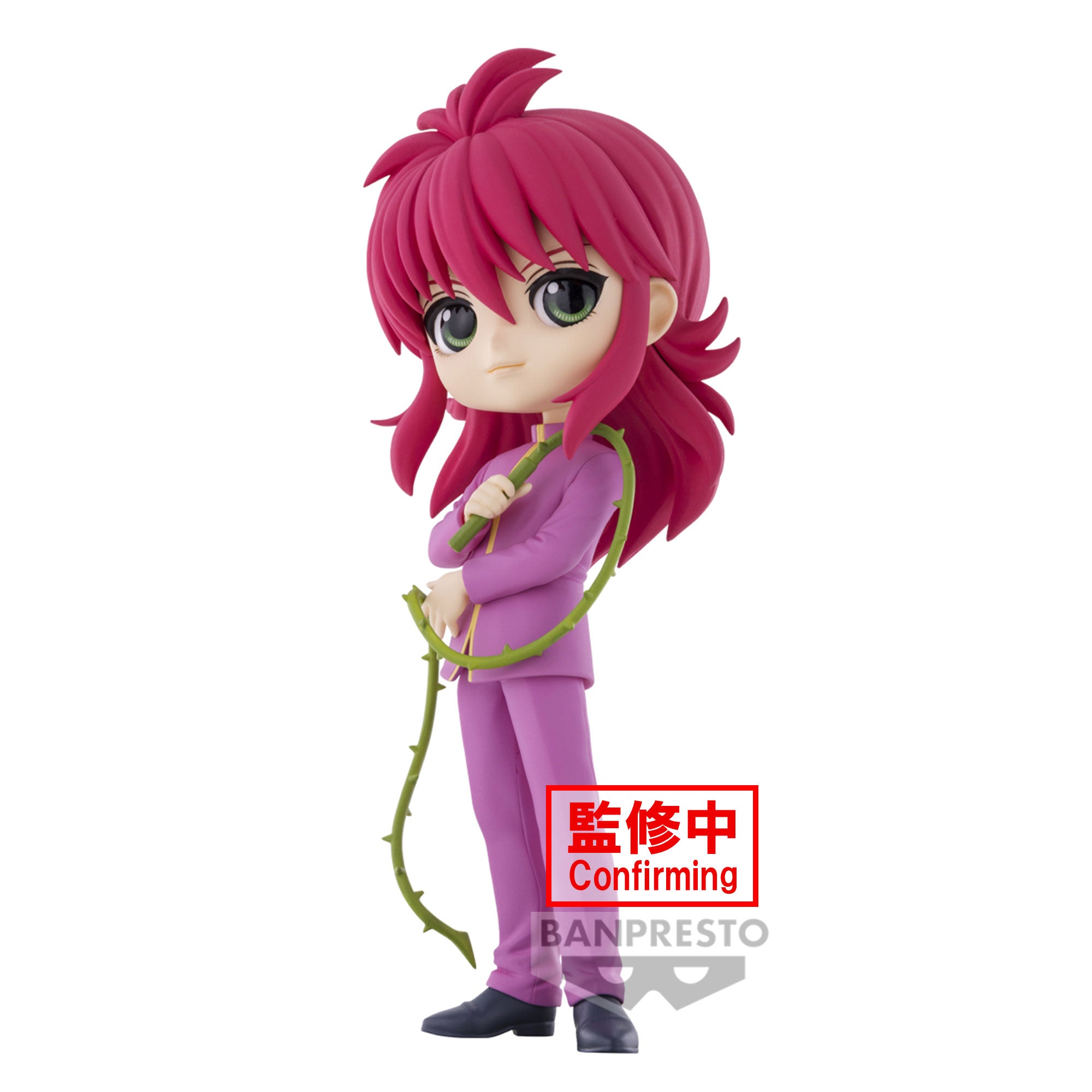 BANDAI Spirits Kurama "Yu Yu Hakusho", Bandai Spirits Q Posket Figure | 4983164886931