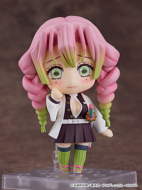 Good Smile Company Nendoroid Mitsuri Kanroji