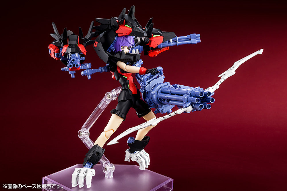 KOTOBUKIYA Chaos & Pretty GRANDMA(4934054053285)