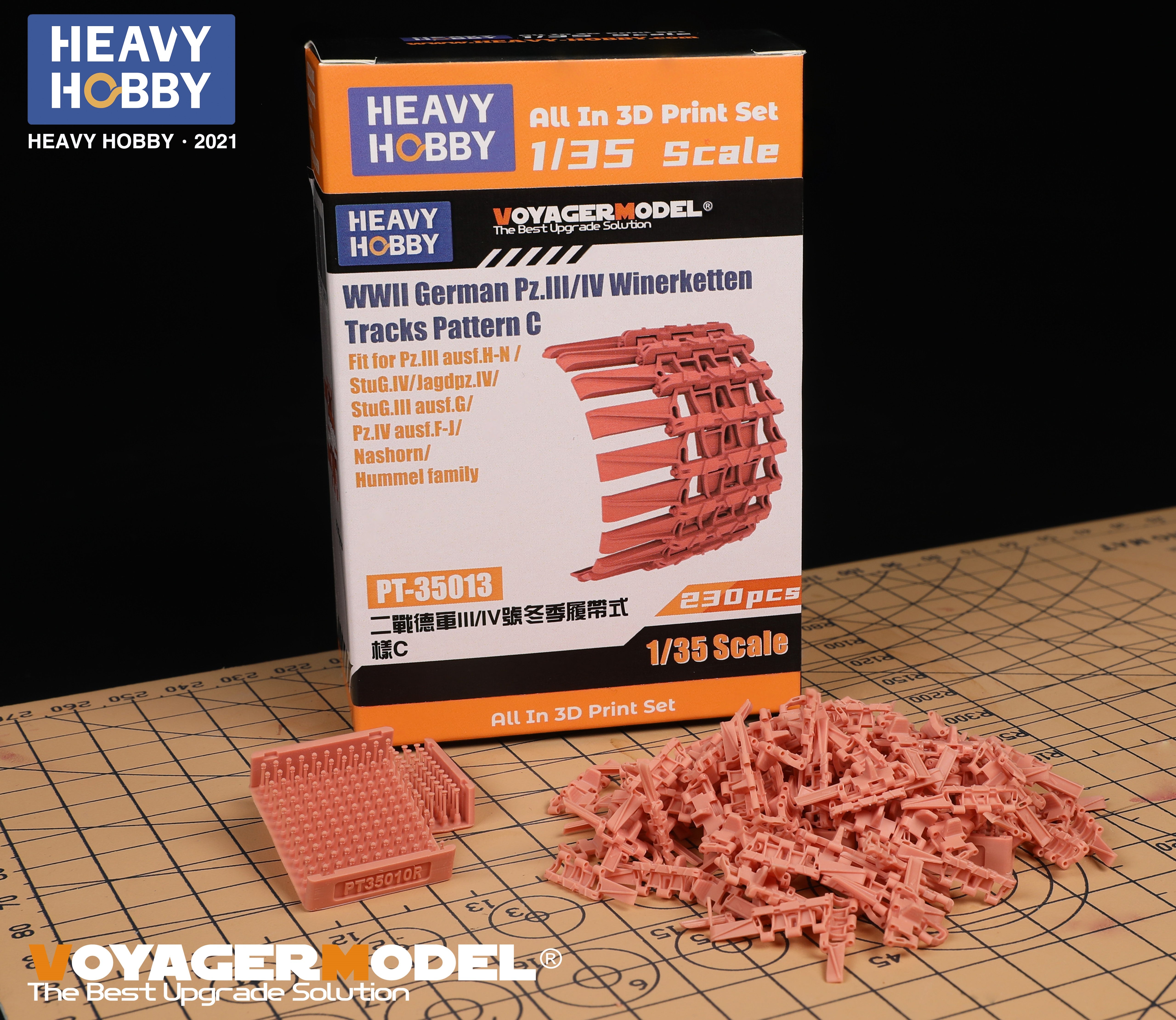 Heavy Hobby 1/35 WWII German Panzer III/IV Winerketon Track Pattern C (Panzer III &IV winter track) | 6973146480156
