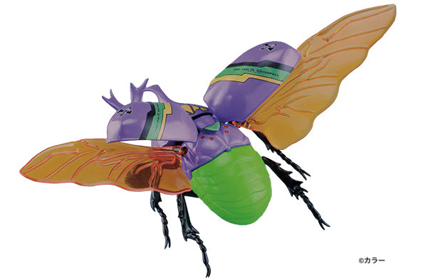 Fujimi Evangelion Edition Beetle Type Unit-01