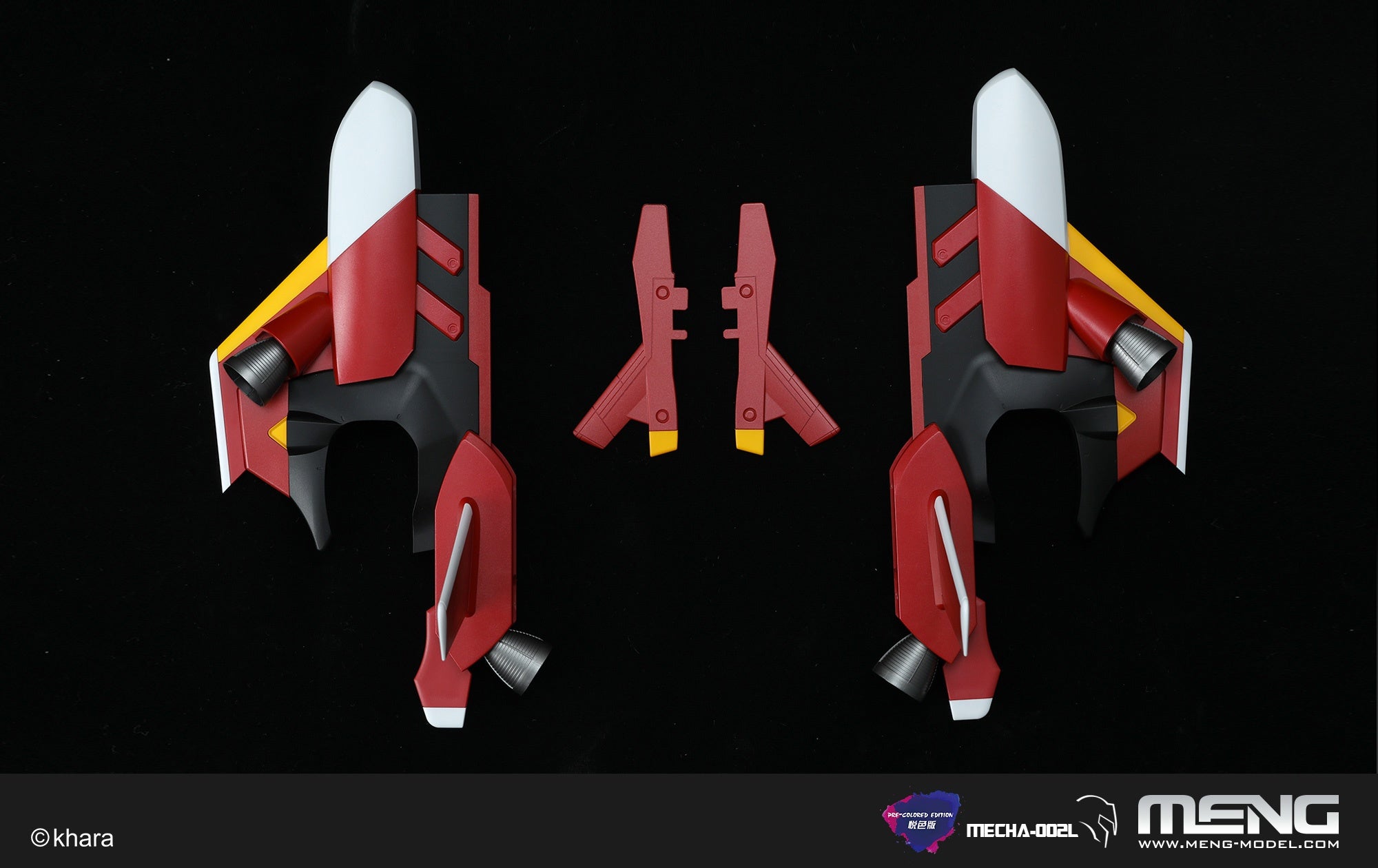 Meng Multipurpose Humanoid Decisive Weapon, Artificial Human Evangelion Production Model-02