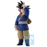 Bandai Spirits Ichibansho Figure Son Goku Another Ver. (Fierce Fighting World Tournament) "Dragon Ball"