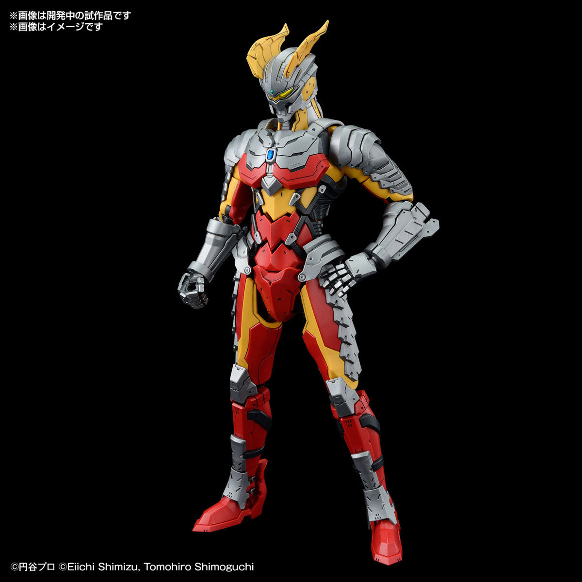 BANDAI Hobby Figure-rise Standard ULTRAMAN SUIT ZERO -ACTION-(4573102657077)
