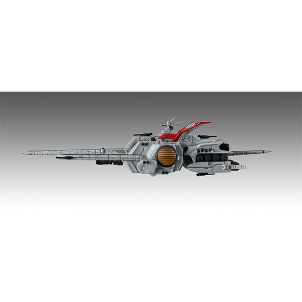 Megahouse Cosmo Fleet Special Nahel Argama Re. "Mobile Suit Gundam" | 4535123838033
