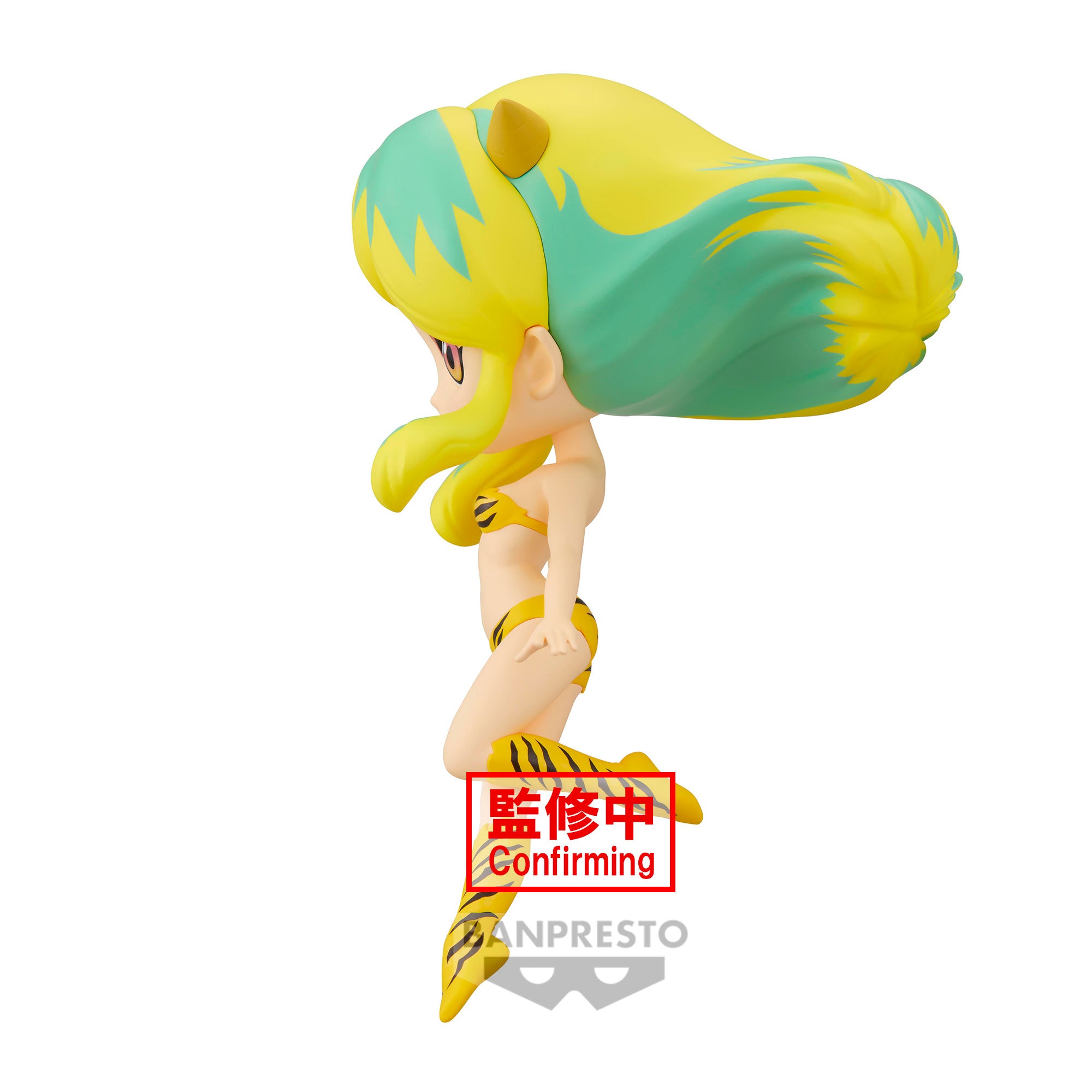 Bandai X Banpresto Q posket Lum III Anime ver. (ver. B) "Urusei Yatsura" | 4983164891706