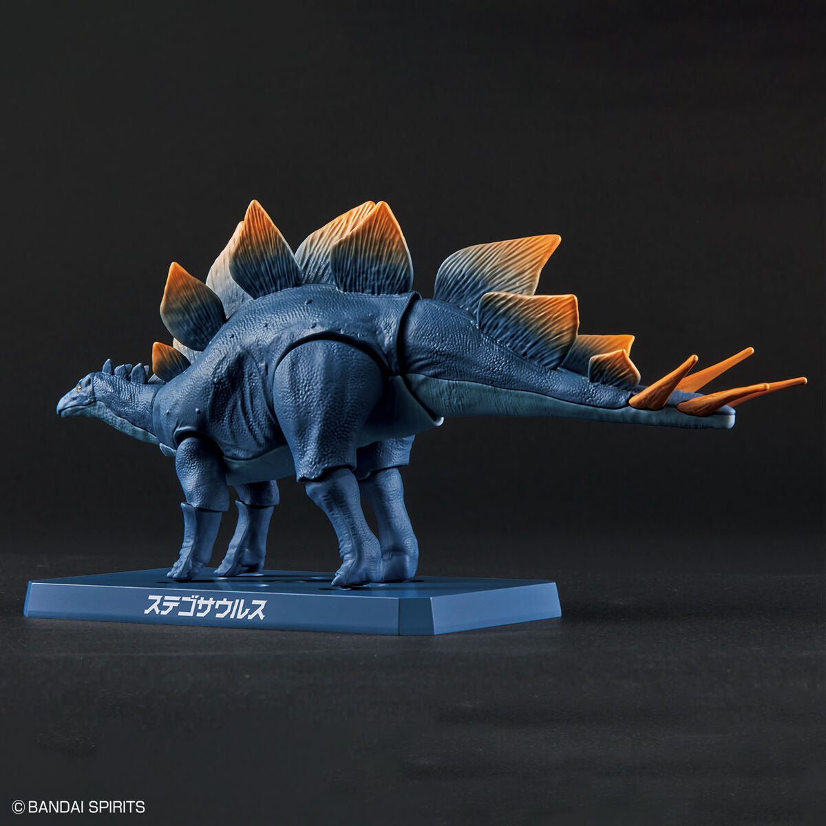 BANDAI Hobby New Dinosaur Plastic Model Kit Brand Stegosaurus