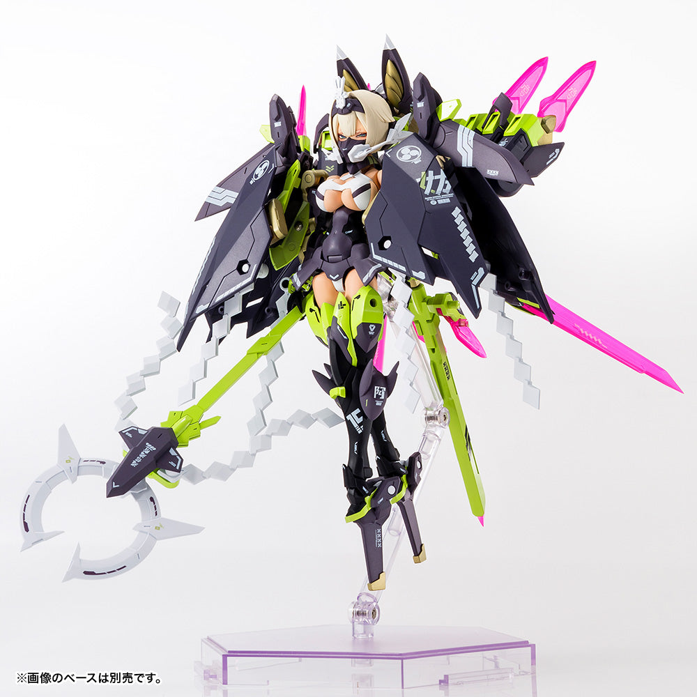 Kotobukiya 1/1 Megami Device Series Asra Tamamonomae, Plastic Model Kit