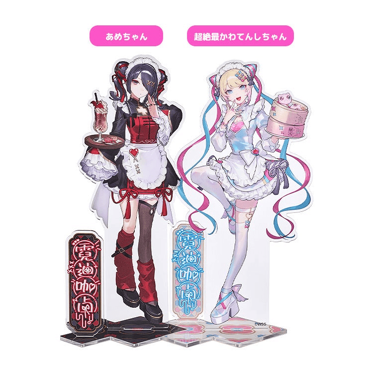 NEEDY STREAMER OVERLOAD Needy Streamer Chinese Restaurant Series Acrylic Stand OMGkawaiiAngel