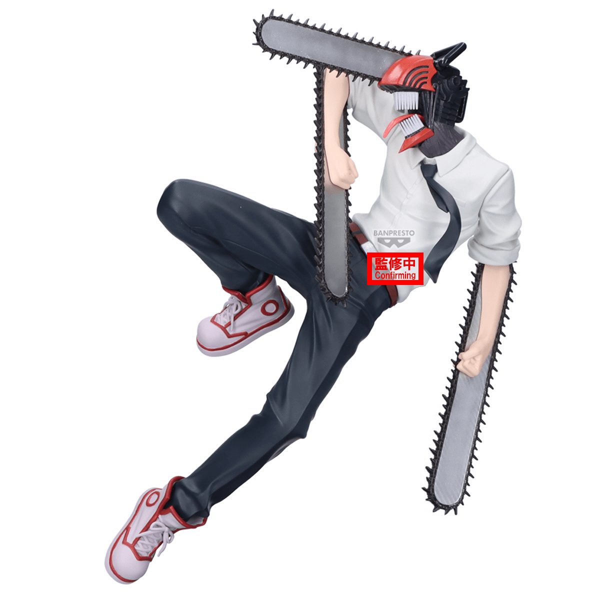 Chainsaw Man - The Movie: Reze Arc MAXIMATIC-CHAINSAW MAN- | 4573102744357