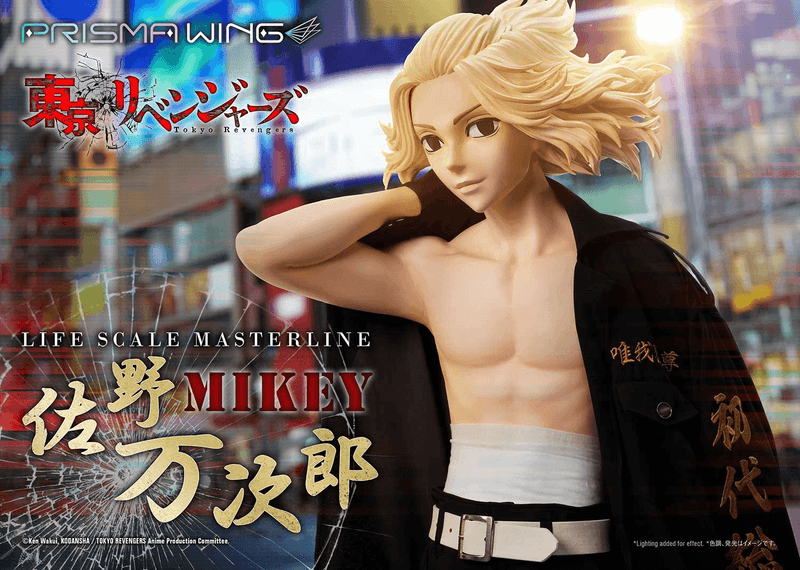 Prime 1 Studio Life Scale Masterline Tokyo Revengers Manjiro Sano WL | 4582647120205