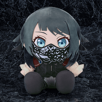 Big 40cm Plushie Ave Mujica Timoris | 4571697187955