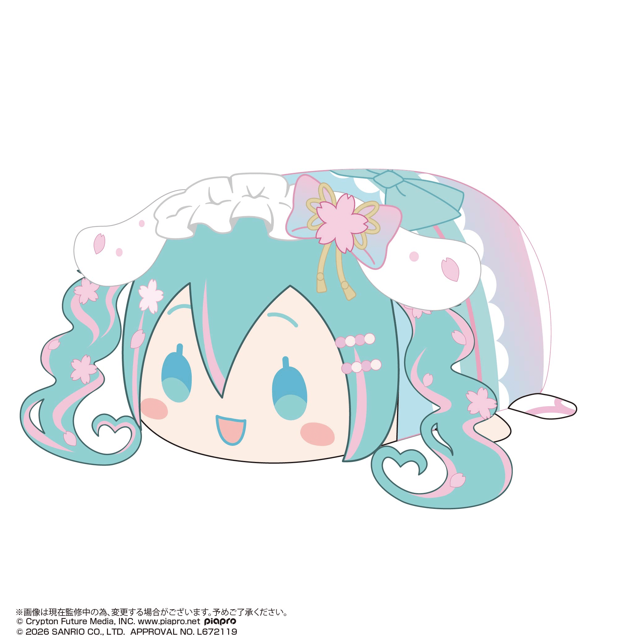 Hatsune Miku × Cinnamoroll PoteKoro Mascot Vol. 4 (Box of 6)