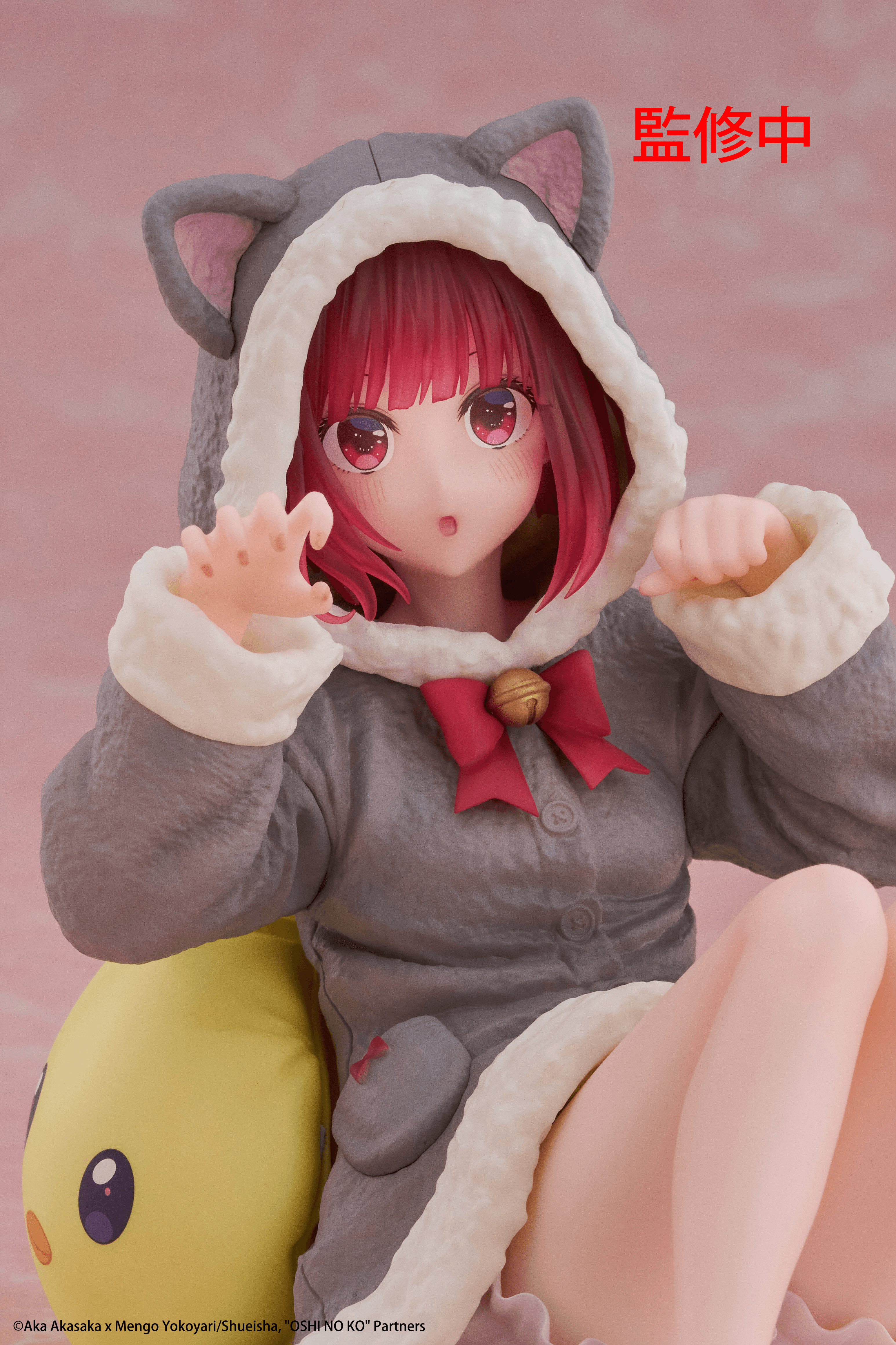 Oshi no Ko Desktop Cute Figure - Kana Arima (Cat room wear Ver.) | 840342402854