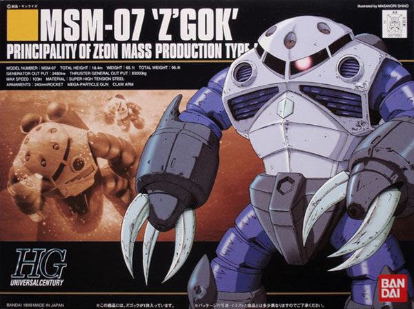 Bandai #6 Z'Gok 'Mobile Suit Gundam', Bandai HGUC 1/144
