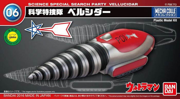 BANDAI Hobby Mecha Collection - Ultraman Series No.06 Vellucidar