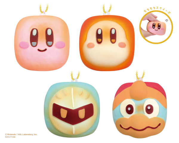 Kirby's Dream Land CHIGIRI BREAD SQUEEZE MASCOT | 4580683622929