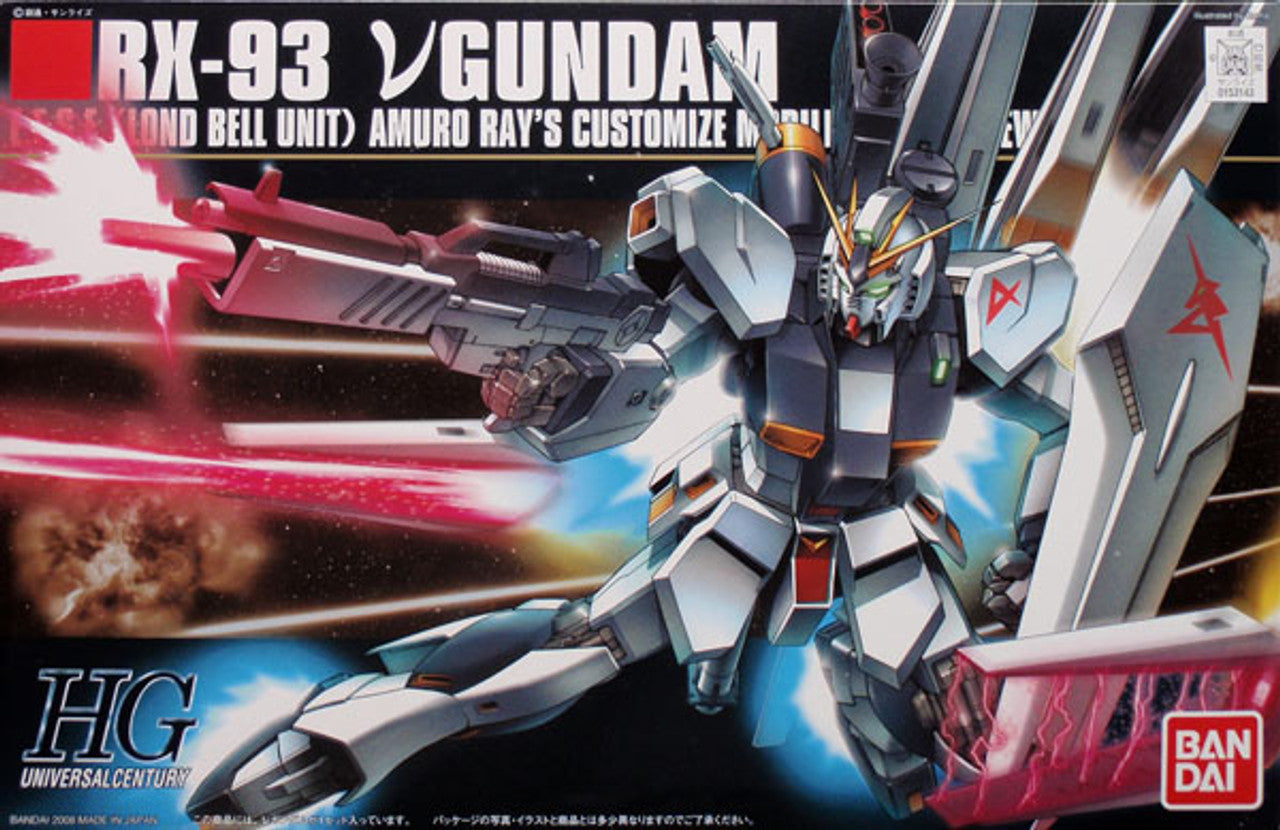 BANDAI Hobby HGUC 1/144 #86 Nu Gundam(4573102579539)