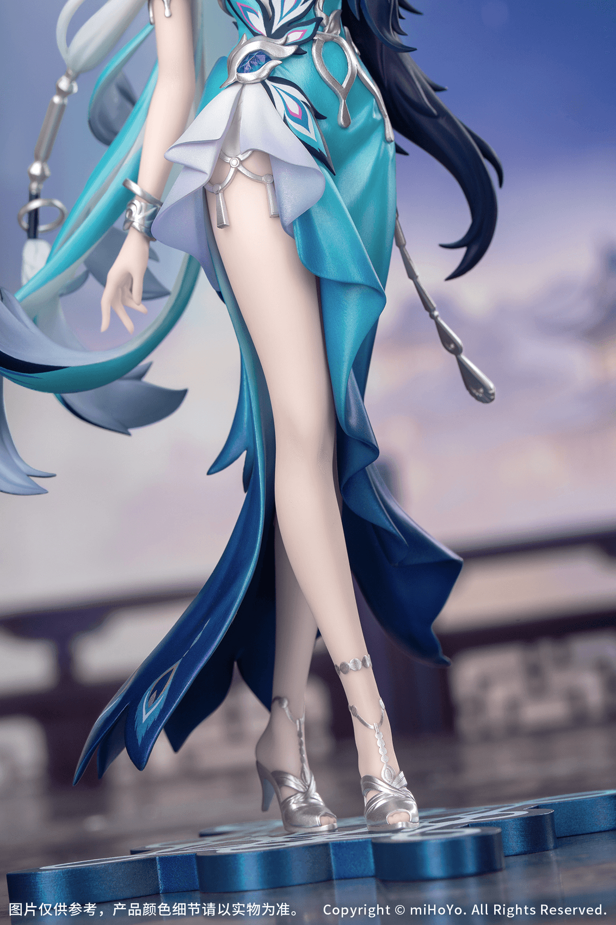 HONKAI: STAR RAIL Gift+ 1/8 YAO GUANG