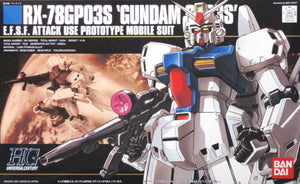 BANDAI Hobby HGUC 1/144 #25 GP03S Gundam