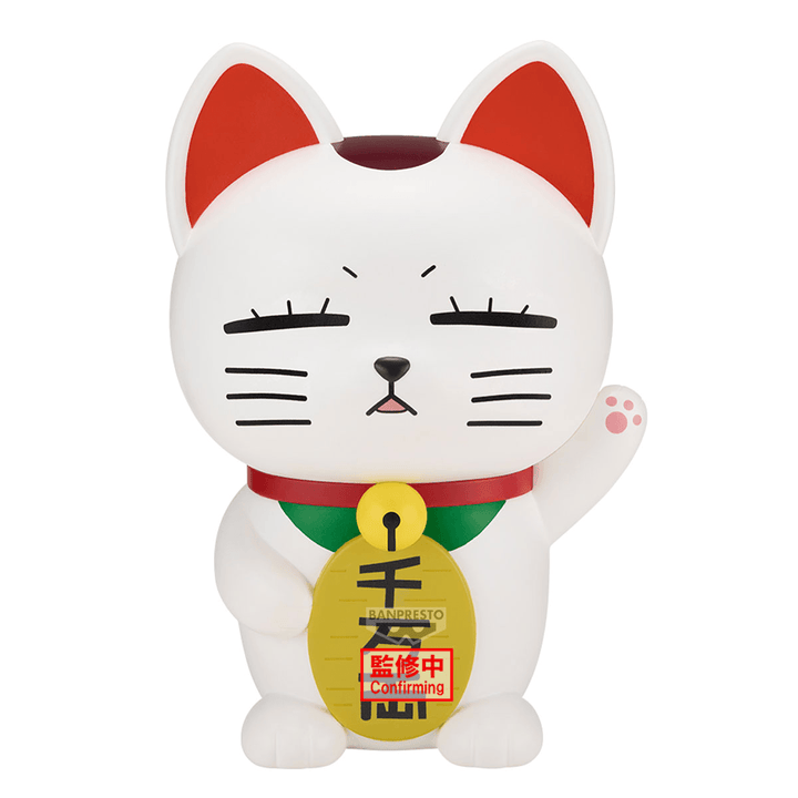 DANDADAN FL Turbo Granny(beckoning-cat) | 4573102718655